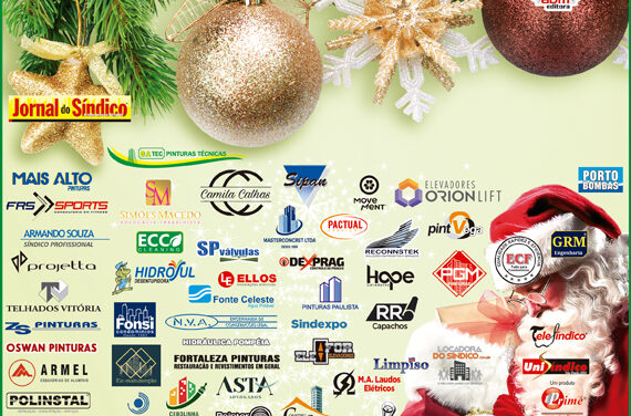 Nossos votos de Feliz Natal e um Ano Novo cheio de luz a todos com a Prece de Natal!