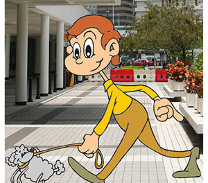 Animais domésticos não devem circular desacompanhados pelo condomínio